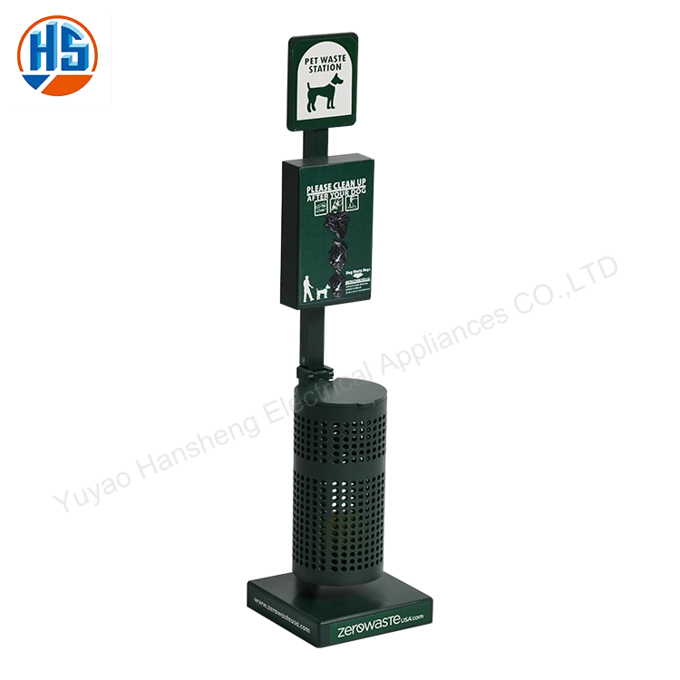 हान शेंग एप्लीकेशन 2