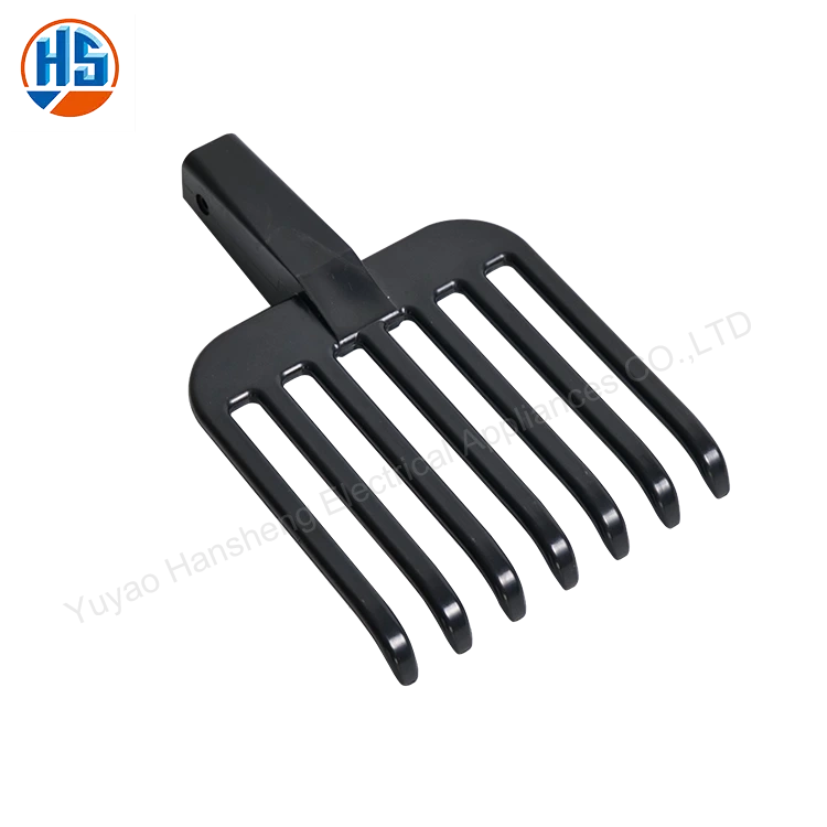 हान शेंग एप्लिकेशन 3